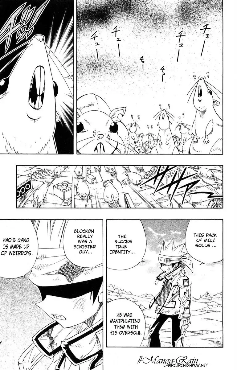 Shaman King Chapter 186 3